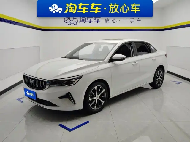 Фотография автомобиля — Geely Emgrand