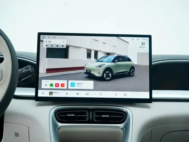 Geely Starry Wish — Фото автомобиля 13