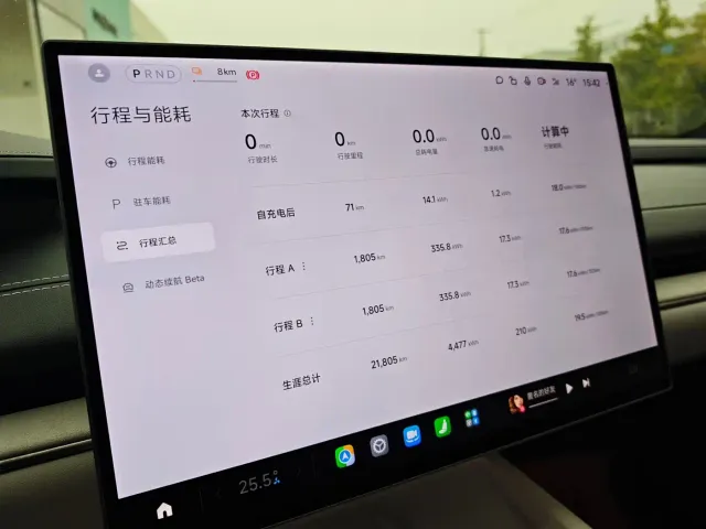 Xiaomi SU7 — Фото автомобиля 9