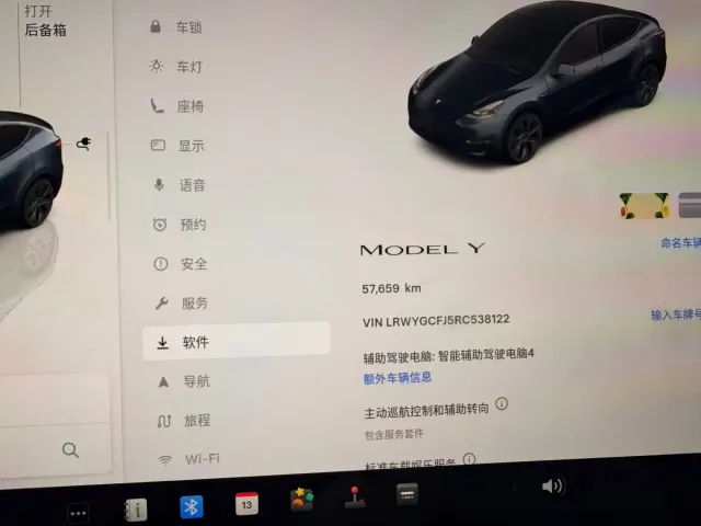 Tesla Model Y — Фото автомобиля 14