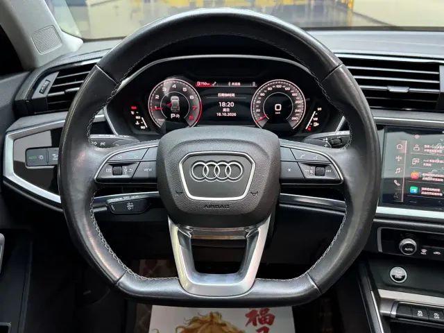 Audi Q3 — Фото автомобиля 8