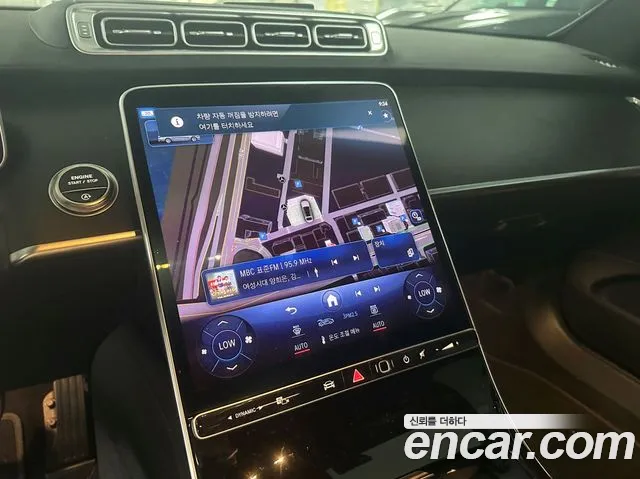 Mercedes-Benz S-Class W223 — Фото автомобиля 15