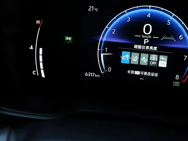 Toyota Corolla Cross — Фото автомобиля 24