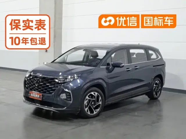 Фотография автомобиля — Hyundai Custo