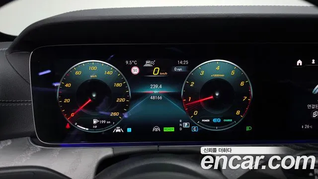 Mercedes-Benz E-Class E-класс W213 — Фото автомобиля 8