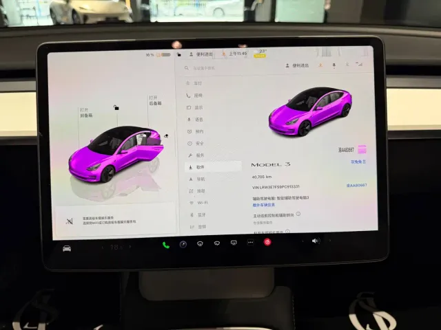 Tesla Model 3 — Фото автомобиля 17