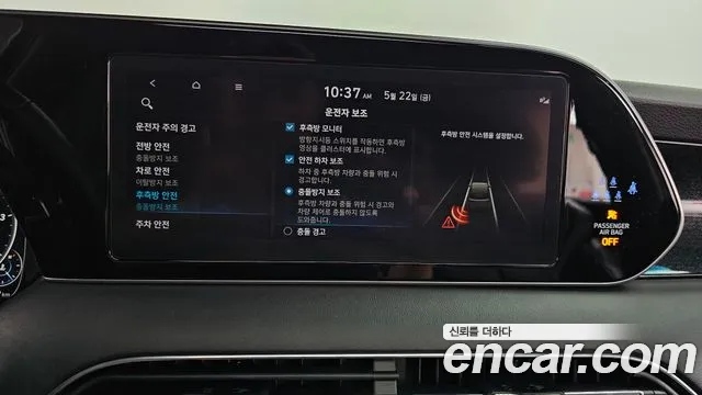 Hyundai Palisade Palisade Дизель 2.2 2WD — Фото автомобиля 17