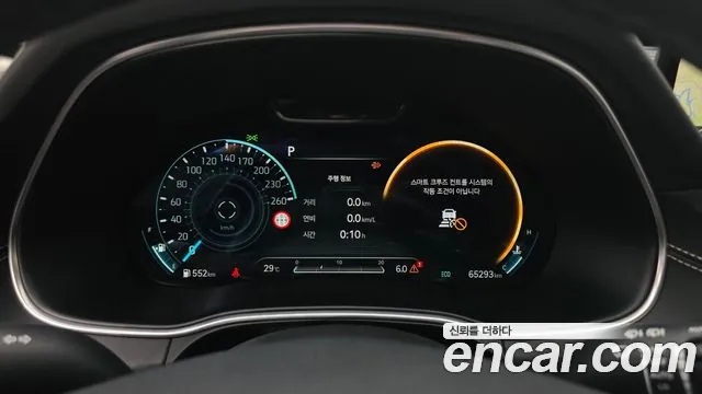 Genesis GV80 — Фото автомобиля 8
