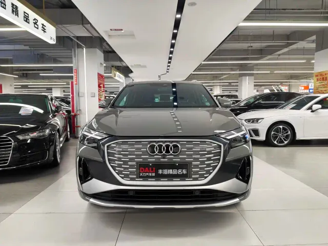 Audi Q4 e-tron — Фото автомобиля 2