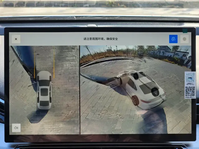 Geely Xingrui — Фото автомобиля 17