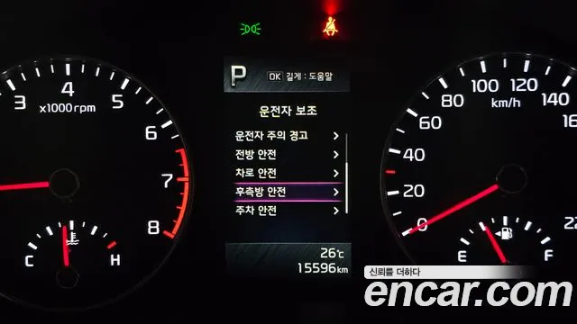 Kia morning Morning Urban (JA) Prestige — Фото автомобиля 8