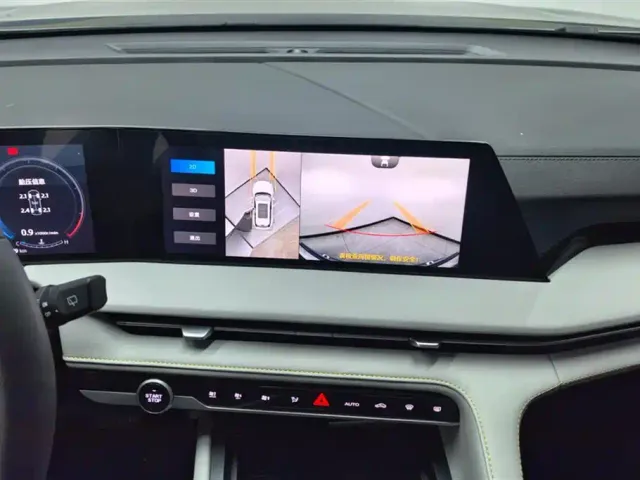 Changan CS75 Plus — Фото автомобиля 13