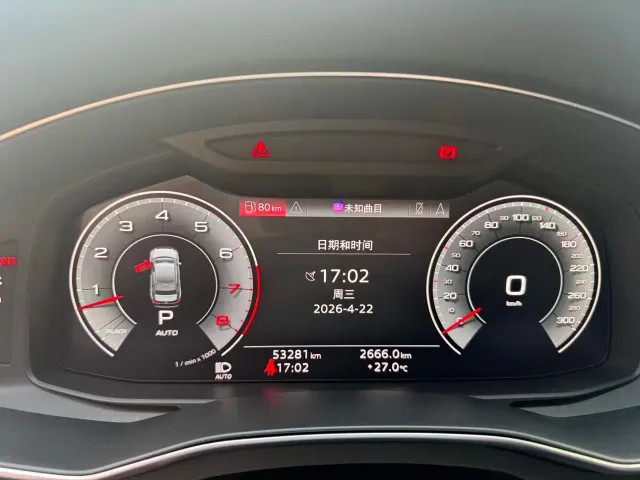 Audi A6L — Фото автомобиля 14