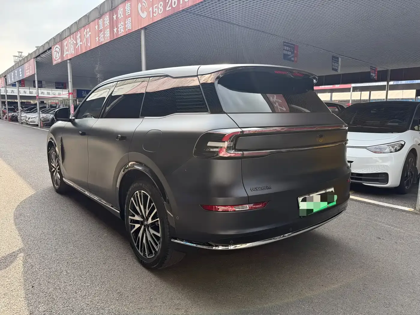 Changan Qiyuan Changan Qiyuan Q07 2025 Model 215 Flagship PLUS — Фото автомобиля 12