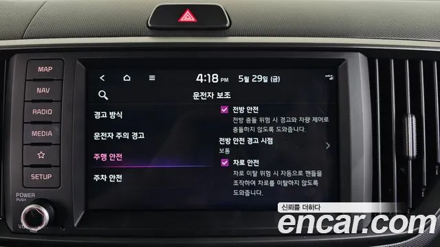 Kia RAY Новый Kia Ray Prestige — Фото автомобиля 29