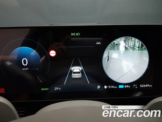 Hyundai Ioniq5 Новый Ioniq 5 Long Range — Фото автомобиля 3