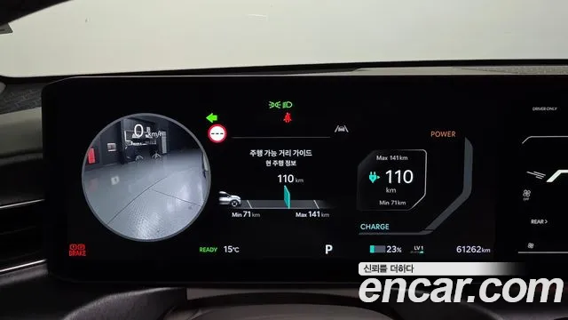 Kia EV9 — Фото автомобиля 11