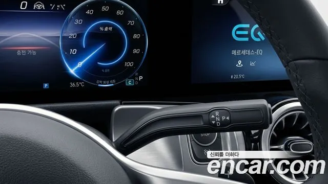 Mercedes-Benz EQB — Фото автомобиля 9