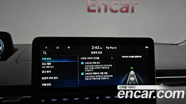 Hyundai Staria — Фото автомобиля 30