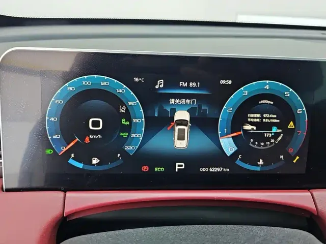 Jetour X70 Plus — Фото автомобиля 14