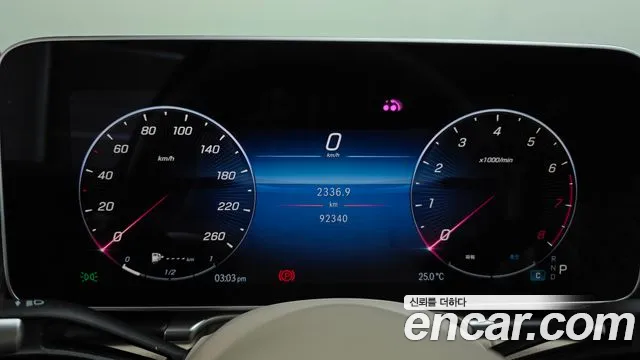 Mercedes-Benz S-Class — Фото автомобиля 8