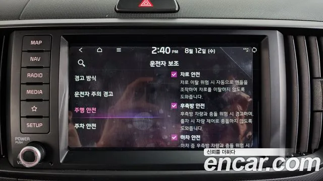 Kia RAY Новый Kia Ray Signature — Фото автомобиля 28