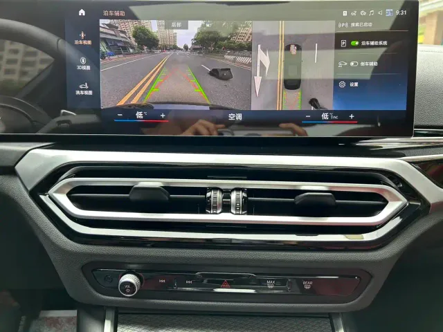 BMW 3 Series — Фото автомобиля 13