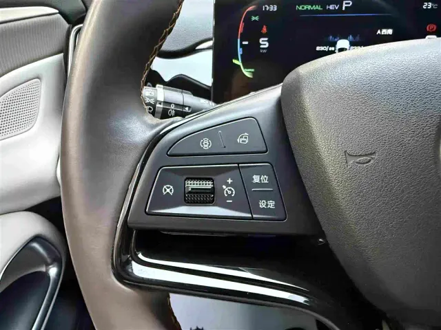 BYD Song Pro — Фото автомобиля 10