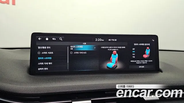 Genesis GV70 2.5T Бензин 2WD — Фото автомобиля 27