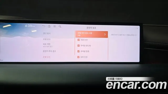 Genesis G80 Бензин 2.5 турбо 2WD — Фото автомобиля 17