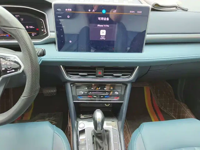 Volkswagen Tharu — Фото автомобиля 8
