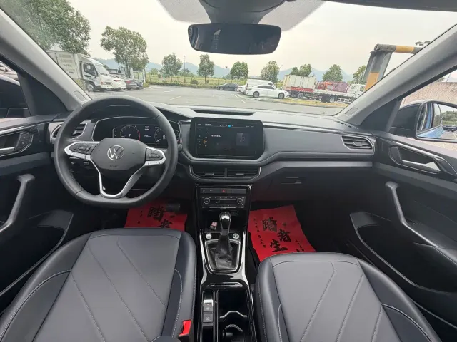 Volkswagen Tharu — Фото автомобиля 7