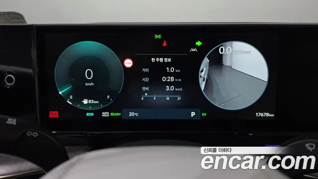 Hyundai Grandeur GN7 — Фото автомобиля 11