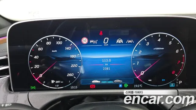 Mercedes-Benz E-Class W214 — Фото автомобиля 8