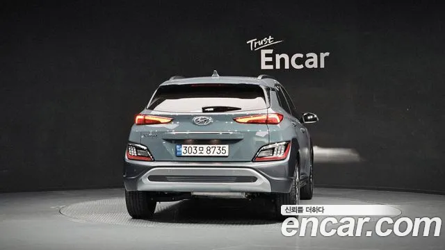 Hyundai Kona The New Hybrid — Фото автомобиля 4