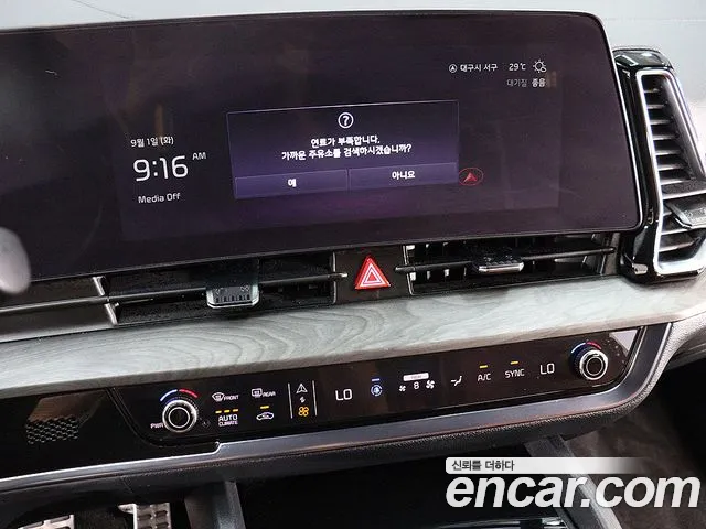 Kia Sportage Generation 5 — Фото автомобиля 19