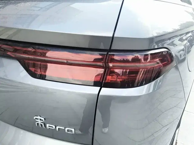BYD Song Pro — Фото автомобиля 7