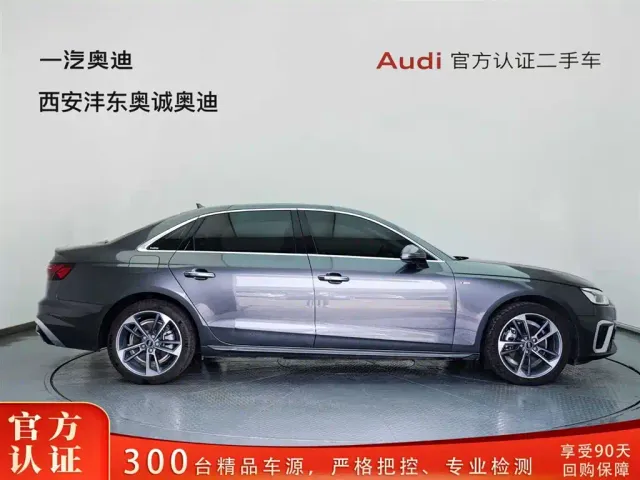 Audi A4L — Фото автомобиля 3