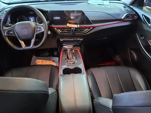 Changan Oushang X5 — Фото автомобиля 8