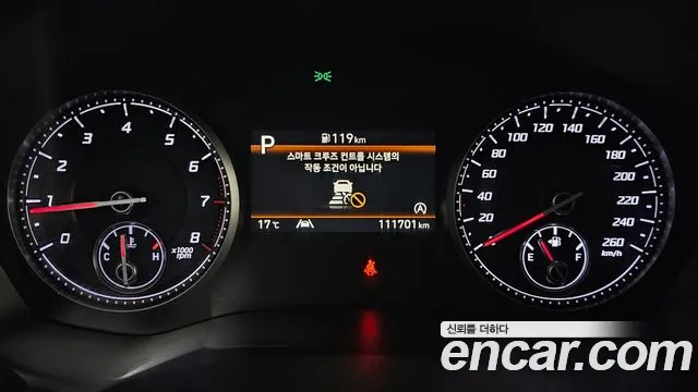 Hyundai Santa Fe New — Фото автомобиля 8