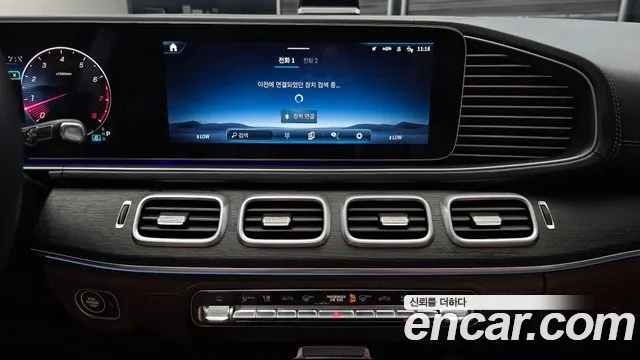 Mercedes-Benz GLE-Class W167 — Фото автомобиля 16