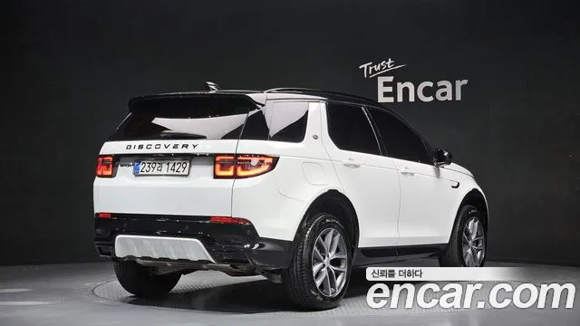 Land Rover Discovery Sport Generation 2 — Фото автомобиля 2