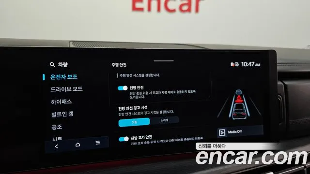 Hyundai Santafe Santa Fe (MX5) Бензин 2.5T 2WD — Фото автомобиля 11