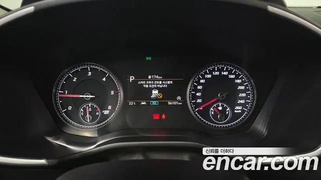 Hyundai Santa Fe New — Фото автомобиля 11