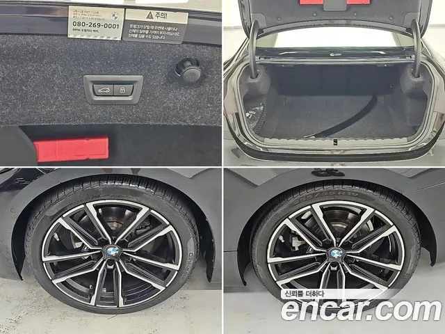 BMW 4-Series 4 серия (G22) 420i M Sport Купе — Фото автомобиля 19