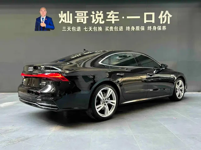 Audi A7L — Фото автомобиля 4