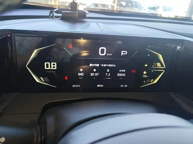 GAC Trumpchi GS3 — Фото автомобиля 11