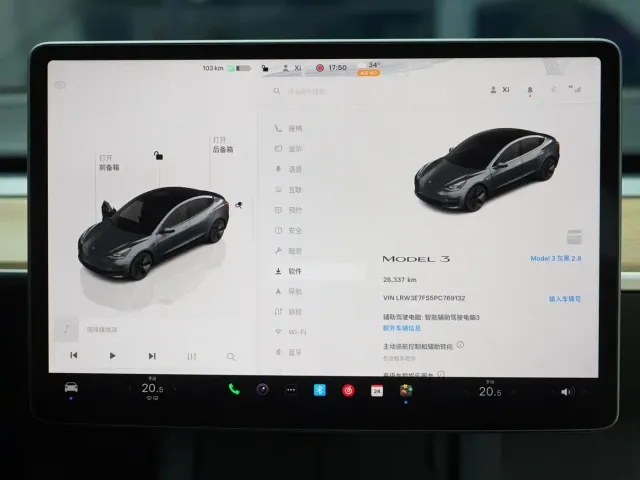 Tesla Model 3 — Фото автомобиля 19