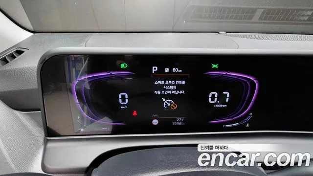 Kia Seltos Бензин 1.6 турбо 2WD — Фото автомобиля 14