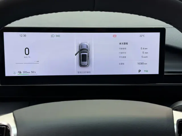 Geely Galaxy E5 — Фото автомобиля 19